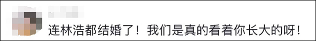 微信图片_20240124113153.jpg 微信图片_20240124113153.jpg