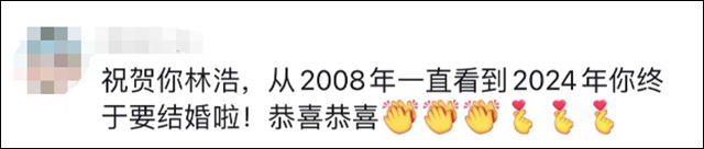 微信图片_20240124113156.jpg 微信图片_20240124113156.jpg