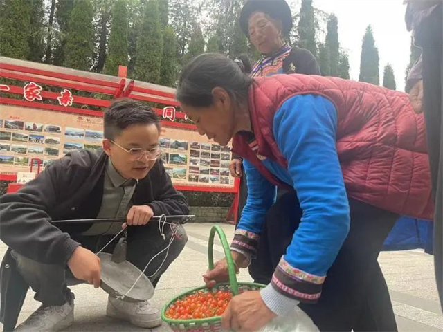 微信图片_20240124113206.jpg 微信图片_20240124113206.jpg