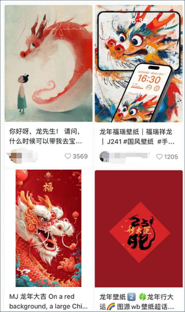 微信图片_20240207153139.jpg 微信图片_20240207153139.jpg