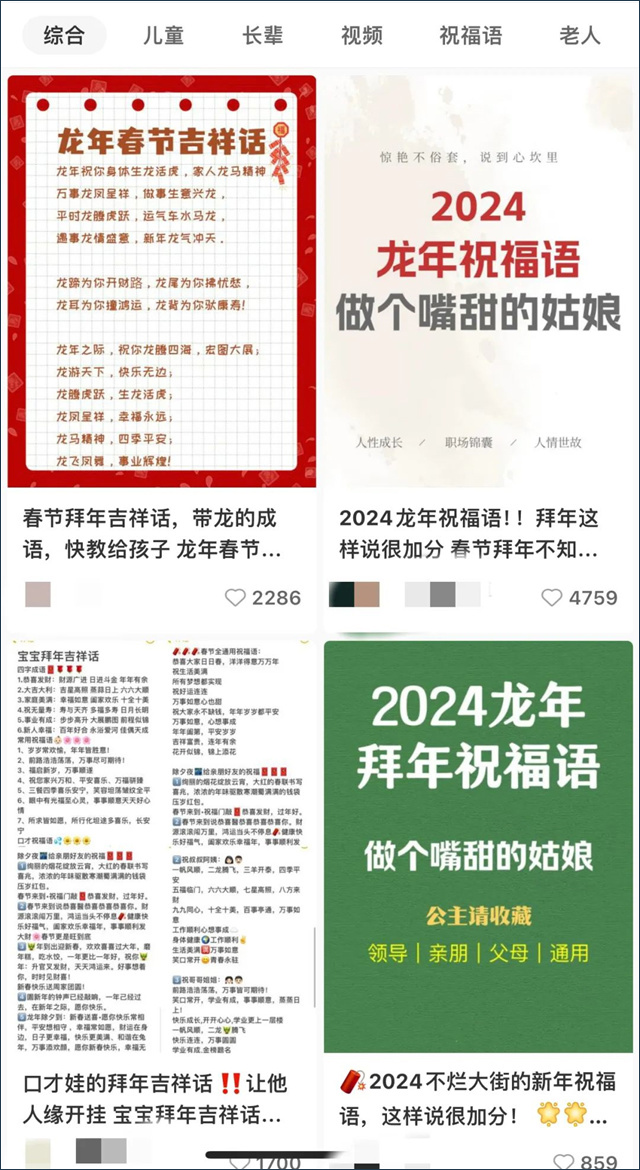 微信图片_20240207153142.jpg 微信图片_20240207153142.jpg