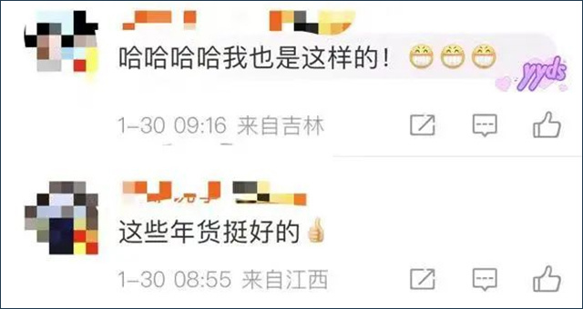 微信图片_20240207153212.jpg 微信图片_20240207153212.jpg
