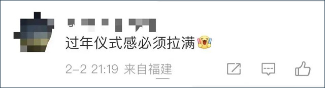微信图片_20240207153215.jpg 微信图片_20240207153215.jpg
