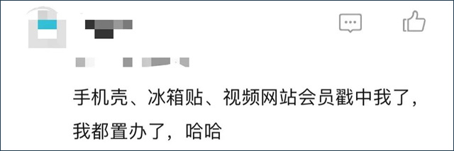微信图片_20240207153220.jpg 微信图片_20240207153220.jpg