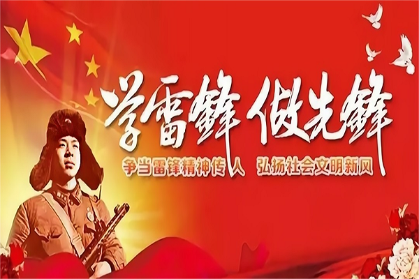 4c6d6e81-c2df-46f9-804a-1ba717f8ec7b.png 4c6d6e81-c2df-46f9-804a-1ba717f8ec7b.png
