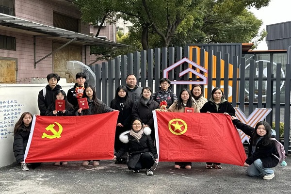 微信图片_20240329172204.jpg 微信图片_20240329172204.jpg