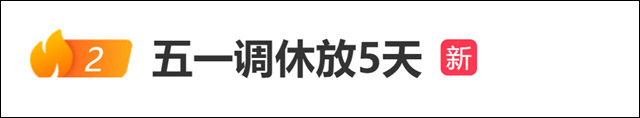 微信图片_20240413141646.jpg 微信图片_20240413141646.jpg