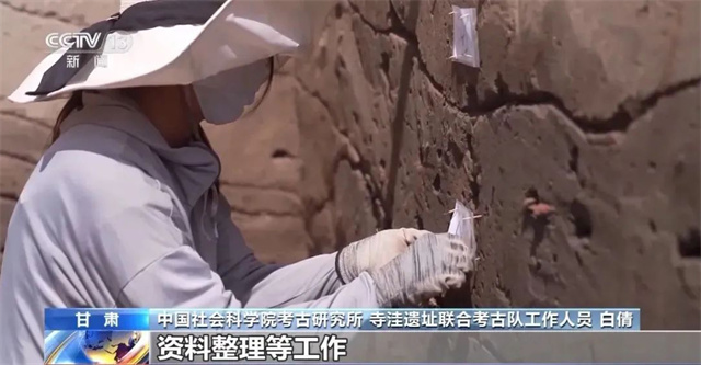 微信图片_20240627142012.jpg 微信图片_20240627142012.jpg
