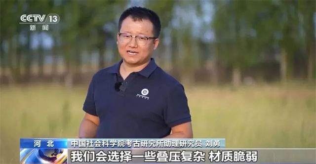 微信图片_20240627142018.jpg 微信图片_20240627142018.jpg