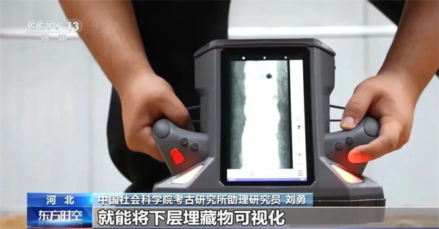 微信图片_20240627142021.jpg 微信图片_20240627142021.jpg