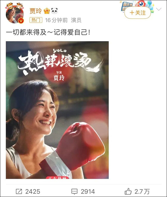 微信图片_20240211144739.jpg 微信图片_20240211144739.jpg