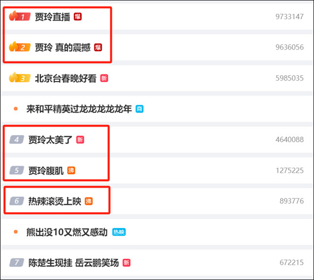 微信图片_20240211144742.jpg 微信图片_20240211144742.jpg