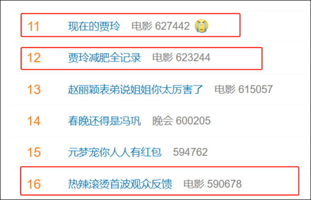 微信图片_20240211144744.jpg 微信图片_20240211144744.jpg