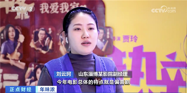 微信图片_20240211144840.jpg 微信图片_20240211144840.jpg