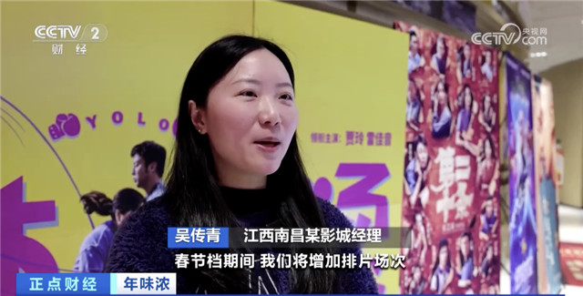 微信图片_20240211144848.jpg 微信图片_20240211144848.jpg