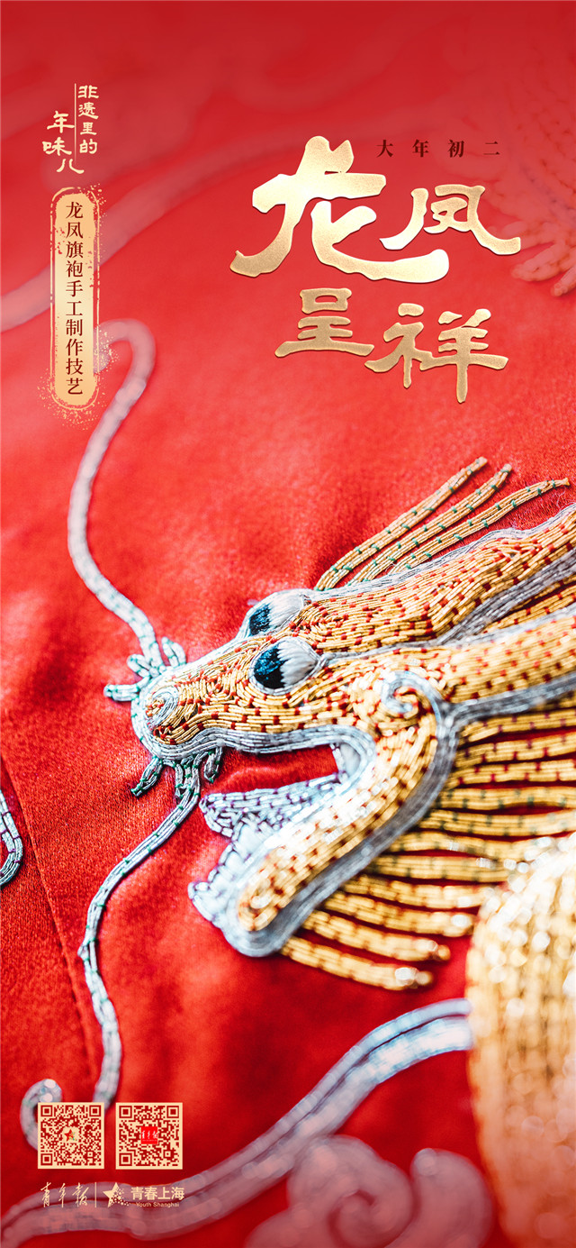 微信图片_20240211144854.jpg 微信图片_20240211144854.jpg