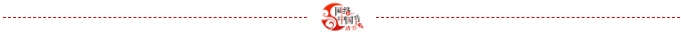 微信图片_20240211150012.png 微信图片_20240211150012.png