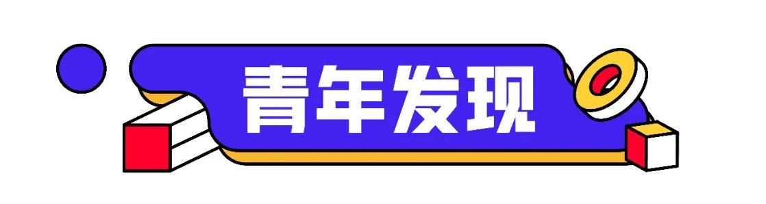 微信图片_20240615144717.jpg