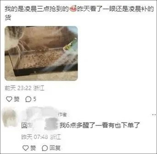微信图片_20240615144730.jpg