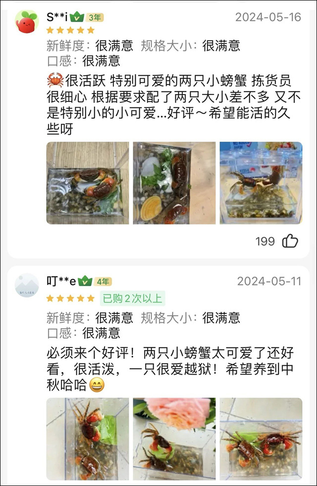 微信图片_20240615144733.jpg
