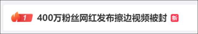 微信图片_20230714151338.jpg 微信图片_20230714151338.jpg