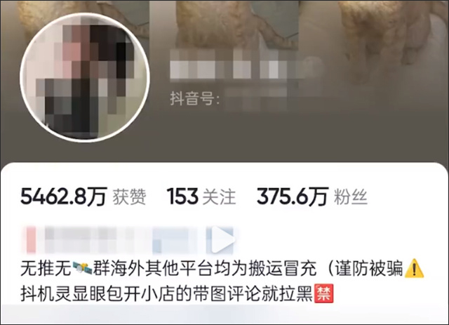 微信图片_20230714151342.jpg 微信图片_20230714151342.jpg