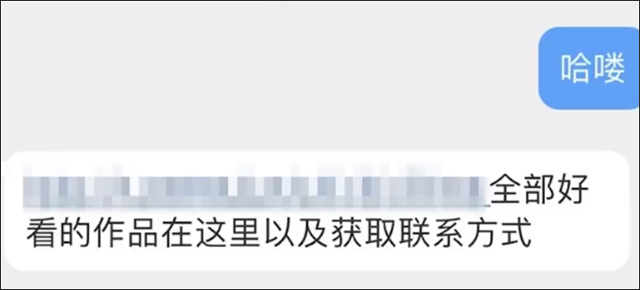 微信图片_20230714151353.jpg 微信图片_20230714151353.jpg