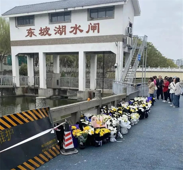 微信图片_20240406142854.jpg