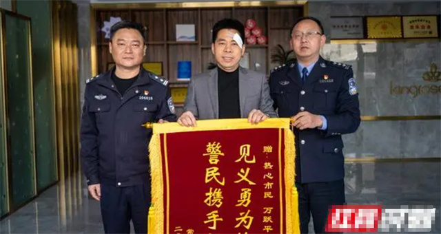 微信图片_20240406142906.jpg