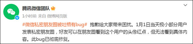 微信图片_20240112130931.jpg