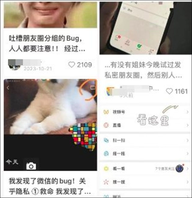 微信图片_20240112130935.jpg