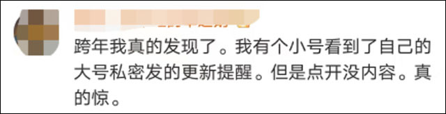 微信图片_20240112130943.jpg