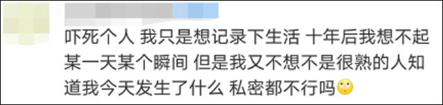 微信图片_20240112130946.jpg