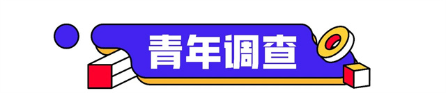 微信图片_20240529145120.jpg 微信图片_20240529145120.jpg