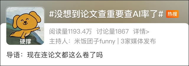 微信图片_20240529145125.jpg 微信图片_20240529145125.jpg