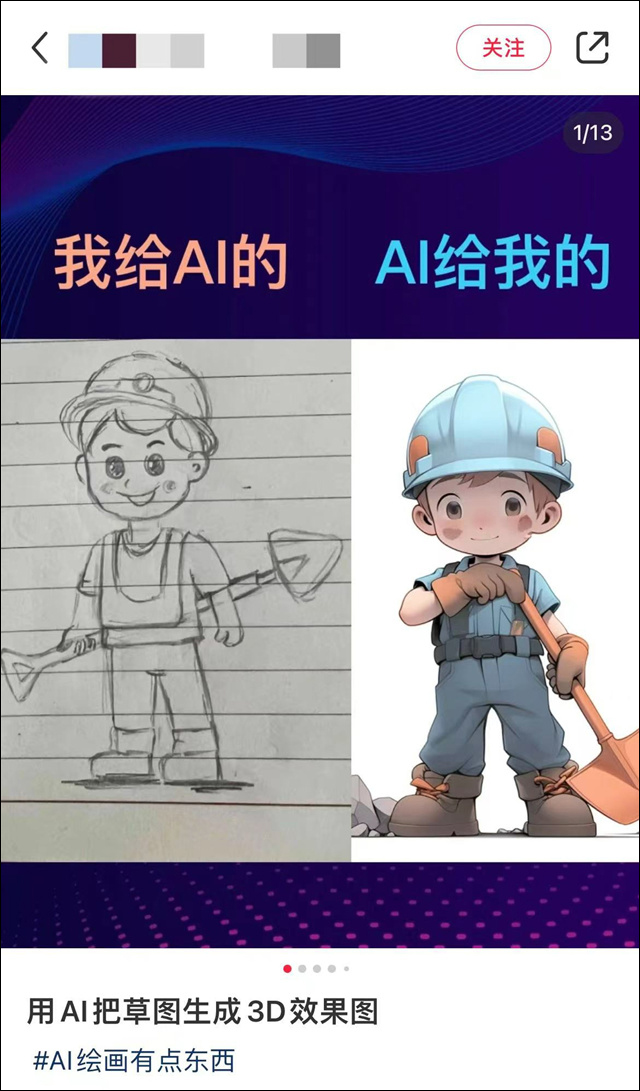 微信图片_20240529145139.jpg 微信图片_20240529145139.jpg