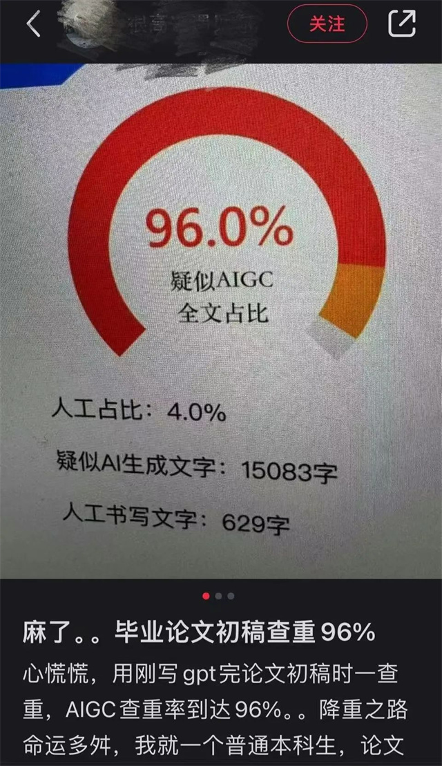 微信图片_20240529145141.jpg 微信图片_20240529145141.jpg