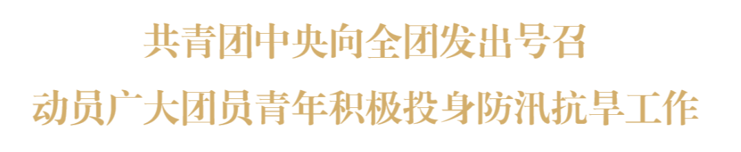 微信图片_20240621115420.png 微信图片_20240621115420.png