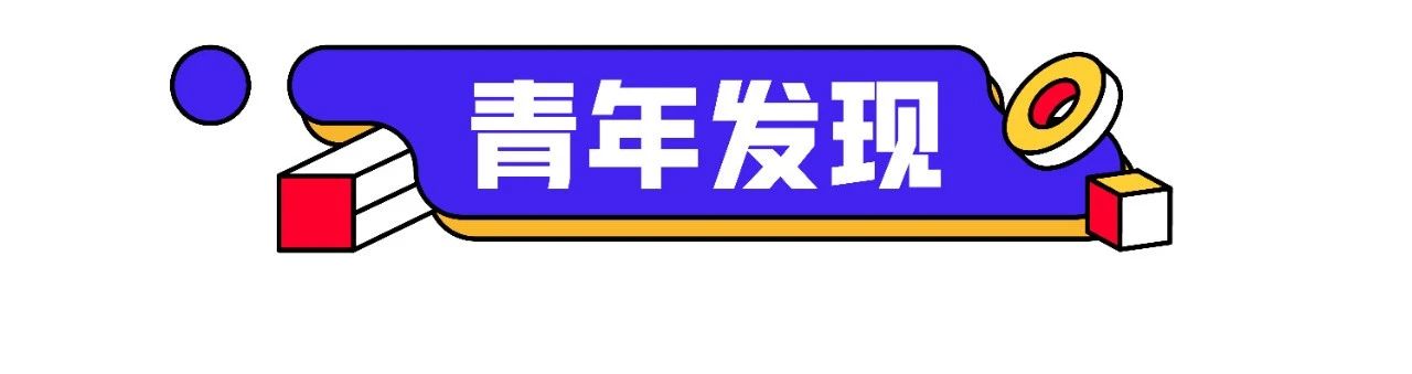 微信图片_20240402154057.jpg 微信图片_20240402154057.jpg