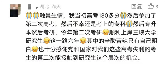 微信图片_20240416155111.jpg