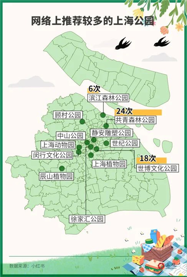 微信图片_20240618125531.jpg 微信图片_20240618125531.jpg