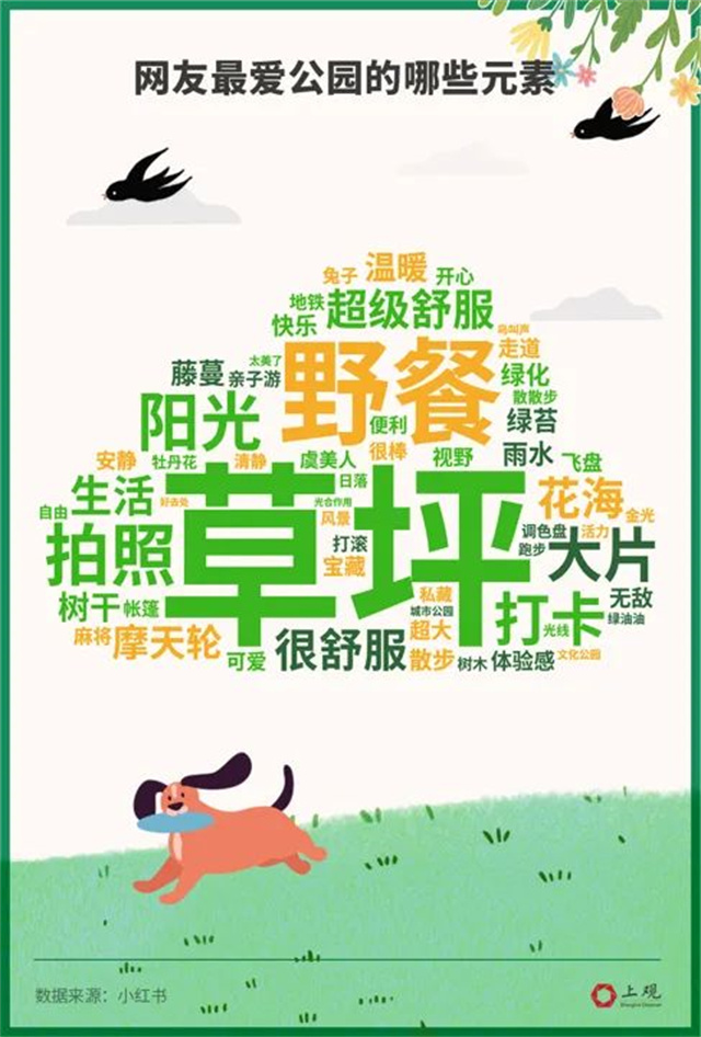 微信图片_20240618125535.jpg 微信图片_20240618125535.jpg