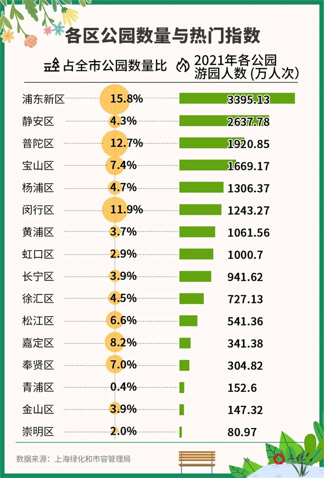 微信图片_20240618125539.jpg 微信图片_20240618125539.jpg