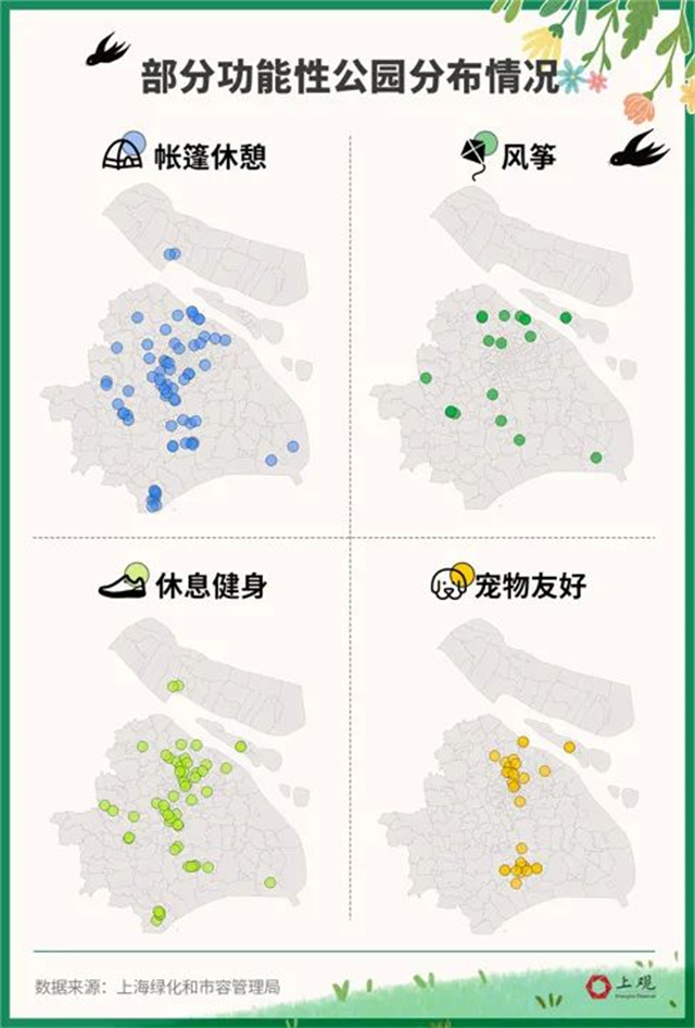 微信图片_20240618125547.jpg 微信图片_20240618125547.jpg