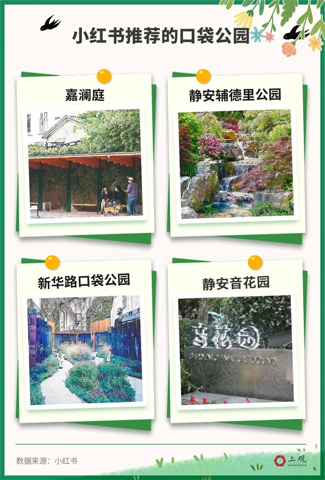 微信图片_20240618125550.jpg 微信图片_20240618125550.jpg