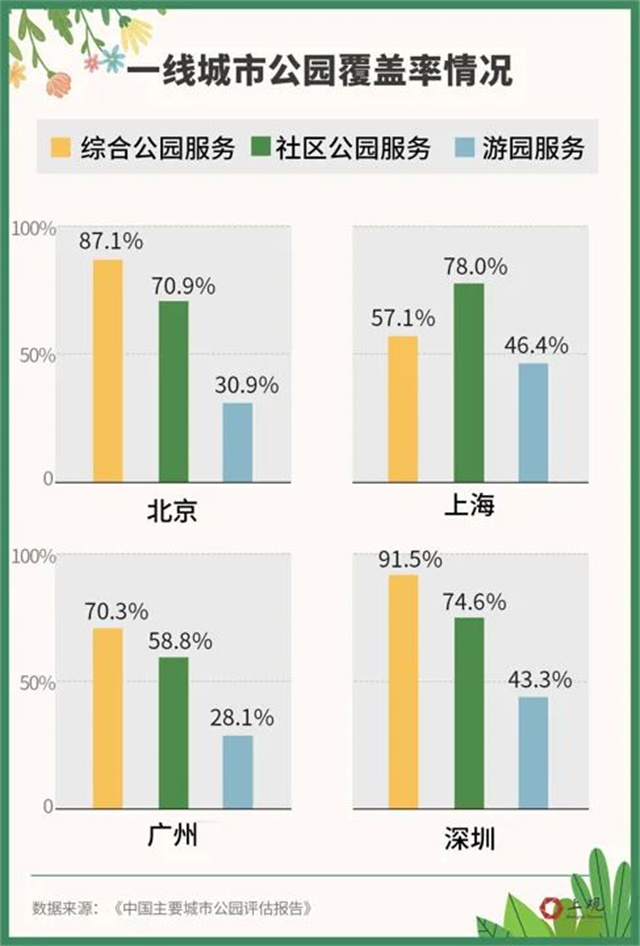 微信图片_20240618125554.jpg 微信图片_20240618125554.jpg