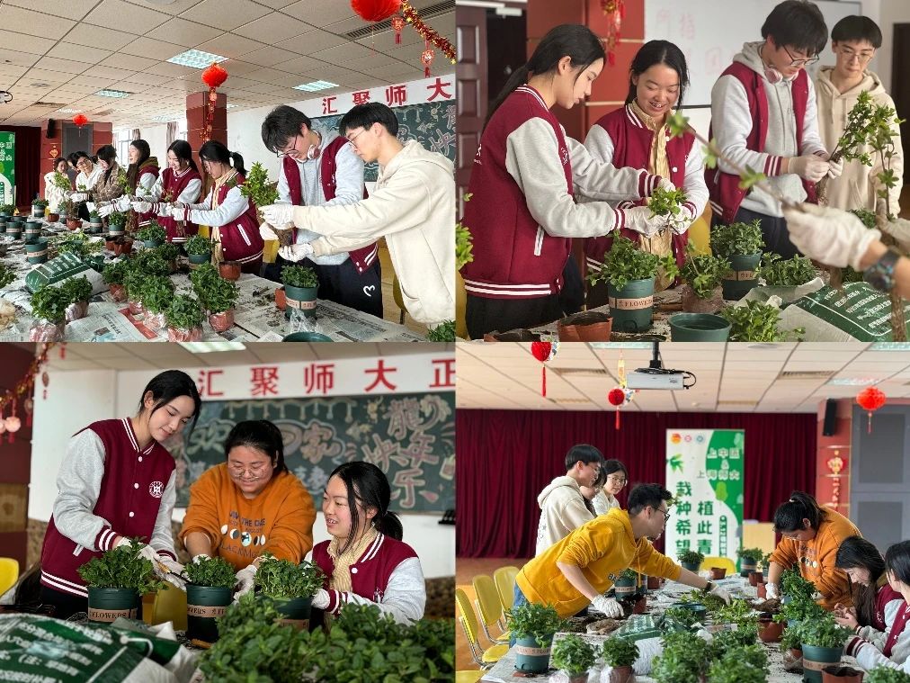 微信图片_20240410122542.jpg 微信图片_20240410122542.jpg