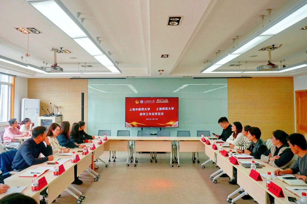 微信图片_20240410122550.jpg 微信图片_20240410122550.jpg