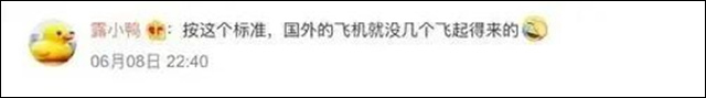 微信图片_20230613134844.jpg 微信图片_20230613134844.jpg