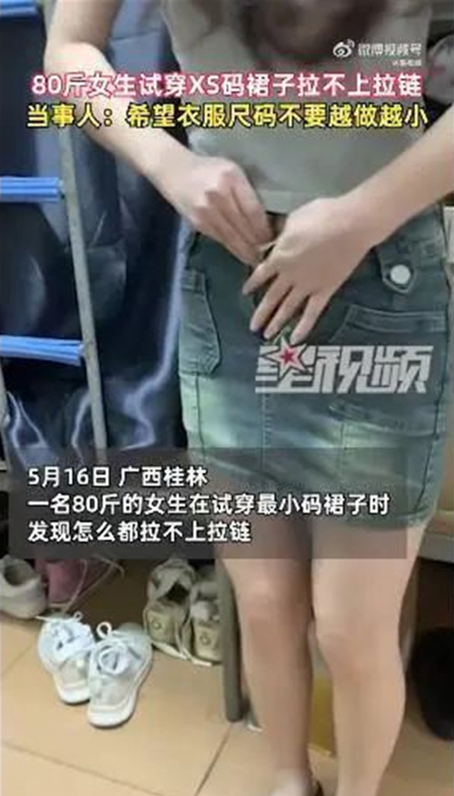 微信图片_20230613134855.jpg 微信图片_20230613134855.jpg